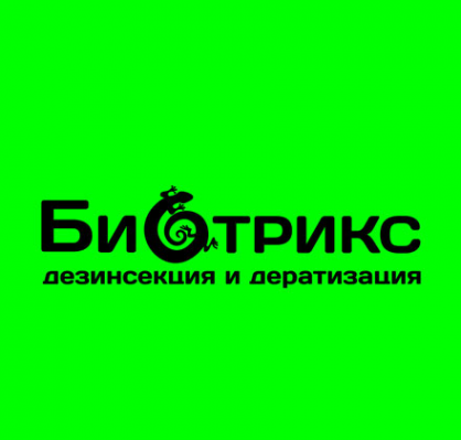Логотип компании Санэпидемстанция Московской Области