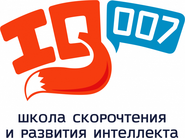 Логотип компании Школа скорочтения и развития интеллекта IQ007