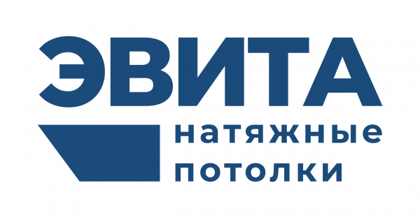 Логотип компании Натяжные потолки ЭВИТА Орехово-Зуево