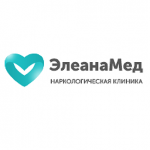 Логотип компании Наркологическая клиника в Орехово-Зуево «Элеана Мед»